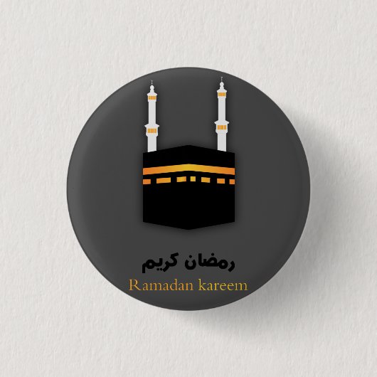Mecca en Ramadan Mubarak 2019 Ronde Button 3,2 Cm (Voorkant)