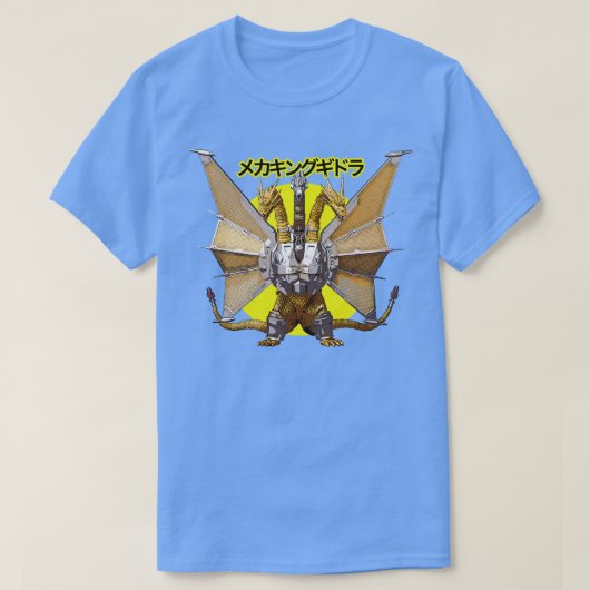 MechaKing Ghidorah T-shirt (Design voorkant)