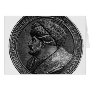 Médaillon de Mehmed II