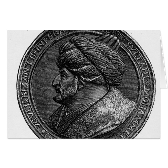 Médaillon de Mehmed II (Devant horizontal)