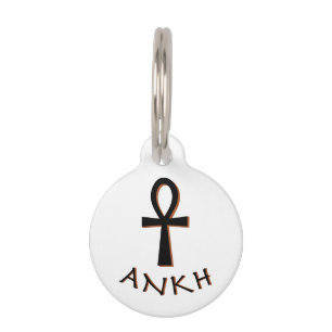 Médaillon Pour Animaux Ankh