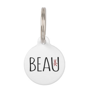 Médaillon Pour Animaux Beau