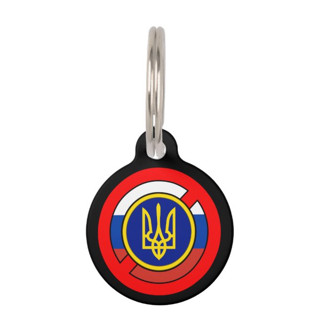 Médaillon Pour Animaux Bouton Ukraine - Pas Russie (Devant)