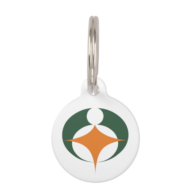 Médaillon Pour Animaux Drapeau de Koga, Shiga, Japon (Devant)