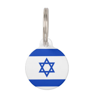 Médaillon Pour Animaux Drapeau Israël
