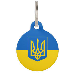 Médaillon Pour Animaux drapeau ukrainien- blason