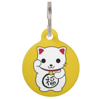 Médaillon Pour Animaux Étiquette d'identification d'animal familier de