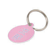 Médaillon Pour Animaux Luna in japanese Kanji (Côté )