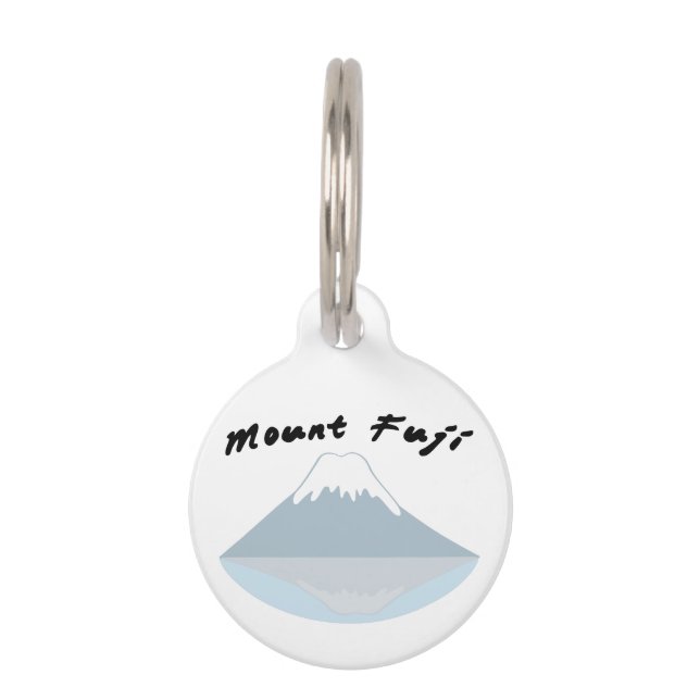 Médaillon Pour Animaux Mont Fuji (Devant)