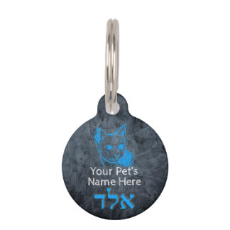 Médaillon Pour Animaux Placa Personalizable Pequeña B'li Ayin Hara