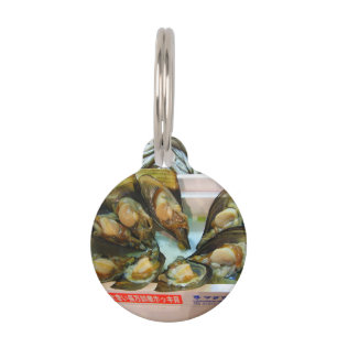 Médaillon Pour Animaux Poissons de moules géantes Tsukiji, Tokyo, Japon