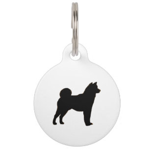 Médaillon Pour Animaux Shiba Inu silo noir.png