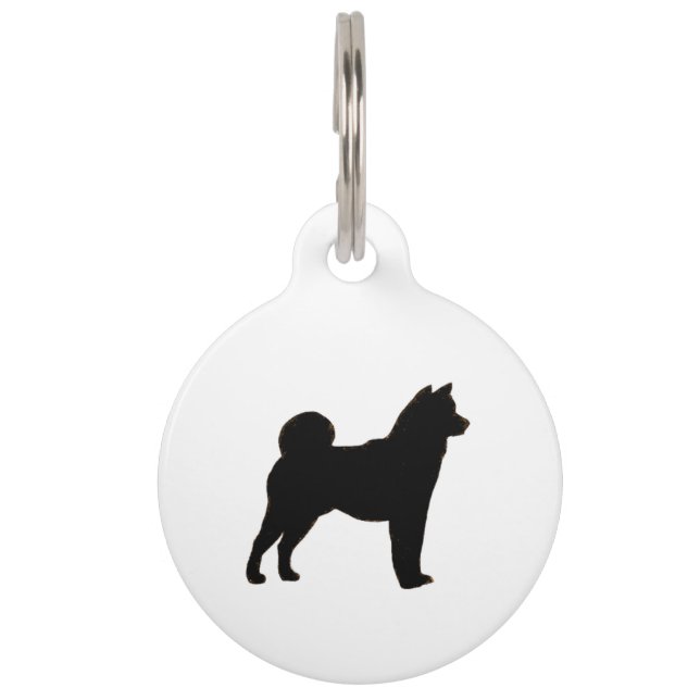Médaillon Pour Animaux Shiba Inu silo noir.png (Devant)
