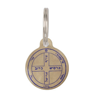Médaillon Pour Animaux Sixième pentagramme de Jupiter