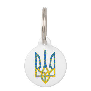 Médaillon Pour Animaux Un trident ukrainien texturé drapeau d'Ukraine cou