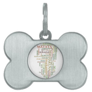 Médaillons Pour Animaux Domestiques Hakuna Matata Global Word Cloud Art