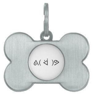 Médaillons Pour Animaux Domestiques Happy Gary ᕕ( ᐛ )Meme Emoticon Text Art