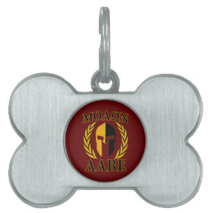 Médaillons Pour Animaux Domestiques Molon Labe Spartan Mask Laurels Décor Bourgogne