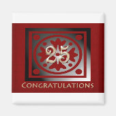 Medewerker Jubileum Cadeaus  Rode Magneet (Voorkant)