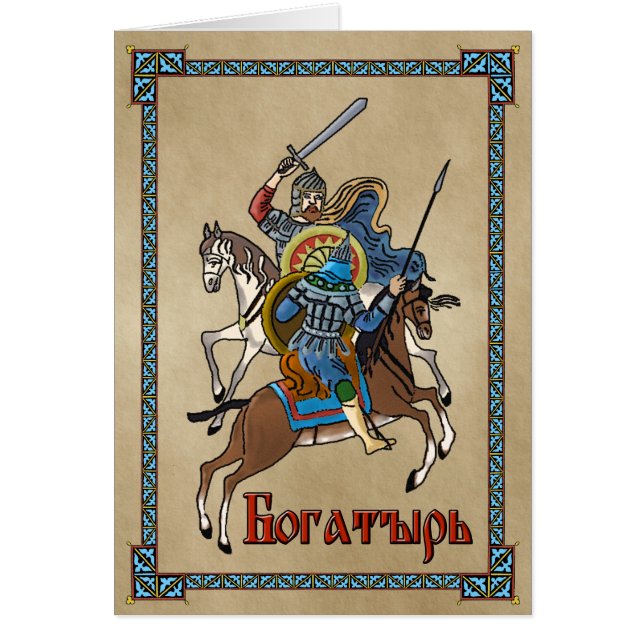 Medieval Russian Bogatyr (Voorkant)