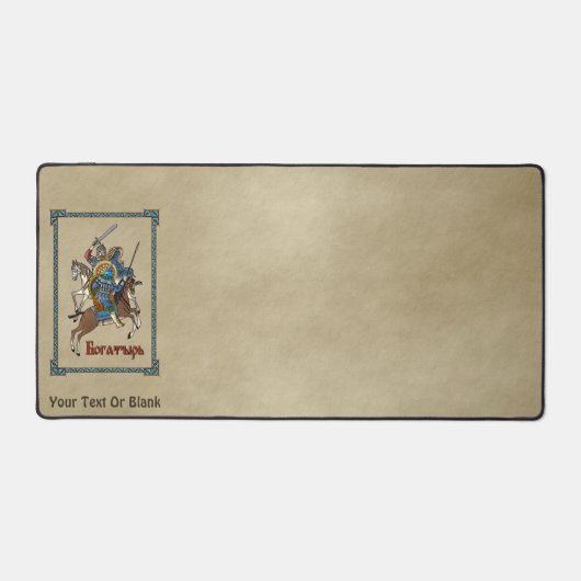 Medieval Russian Bogatyr Bureaumat (Voorkant)