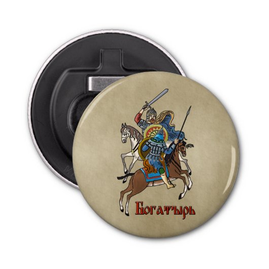 Medieval Russian Bogatyr Button Flesopener (Voorkant)
