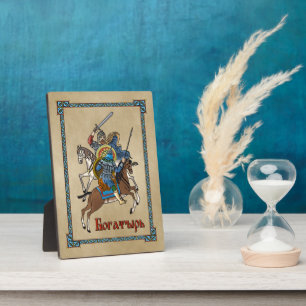 Medieval Russian Bogatyr Fotoplaat