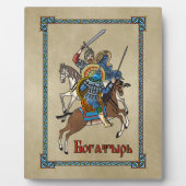 Medieval Russian Bogatyr Fotoplaat (Voorkant)