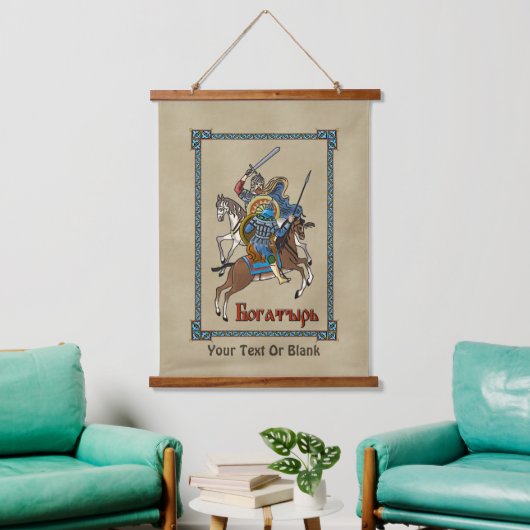 Medieval Russian Bogatyr Hangend Wandkleed (Woonkamer)