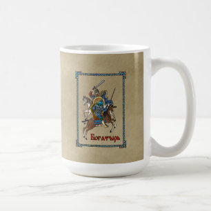 Medieval Russian Bogatyr Koffiemok