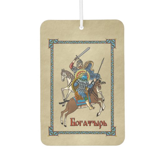 Medieval Russian Bogatyr Luchtverfrisser (Voorkant)
