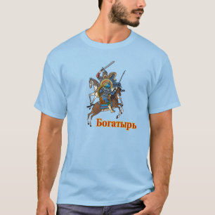 Medieval Russian Bogatyr T-shirt