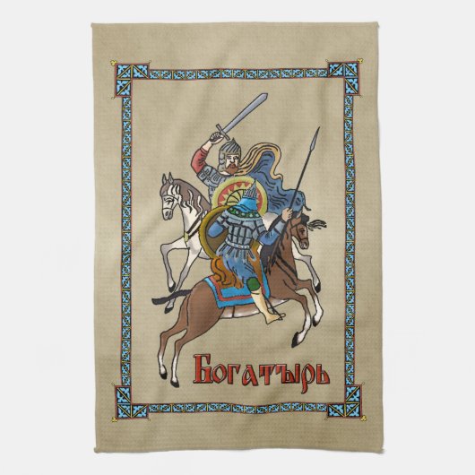 Medieval Russian Bogatyr Theedoek (Verticaal)