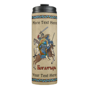 Medieval Russian Bogatyr Thermosbeker