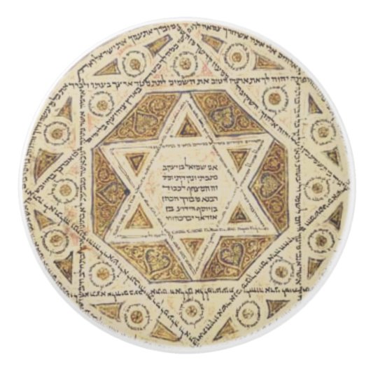 Medieval Star van David Keramische Knop (Voorkant)