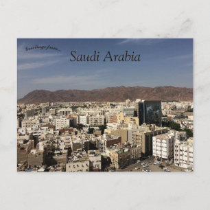 Medina Al-Madinah Regio Saudi-Arabië Briefkaart