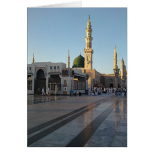 Médina de Gunbad-e-Khidra (Masjid Nabwi)