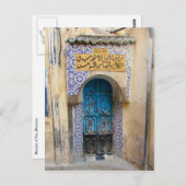 medina fes - deur briefkaart (Voorkant / Achterkant)