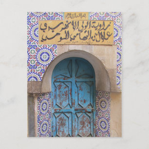 medina fes deuropening briefkaart