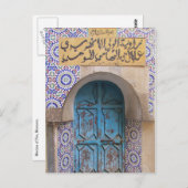 medina fes deurway briefkaart (Voorkant / Achterkant)