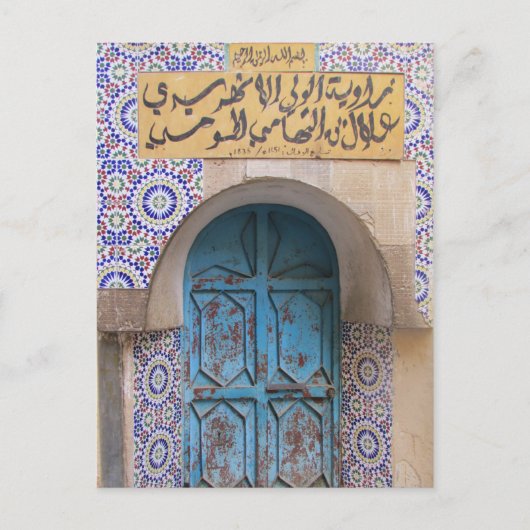 medina fes deurway briefkaart (Voorkant)