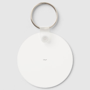 Medische Hartslag Stethoscoop Vector T-shirt Ontwe Sleutelhanger