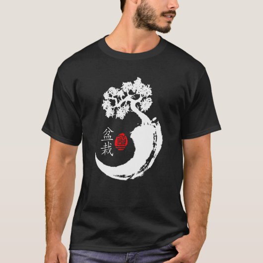 Meditatie Japans Bonsai T-shirt Yin Yang Buddhist (Voorkant)
