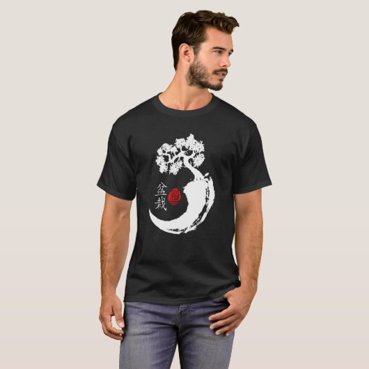 Meditatie Japans Bonsai T-shirt Yin Yang Buddhist  (Voorkant volledig)