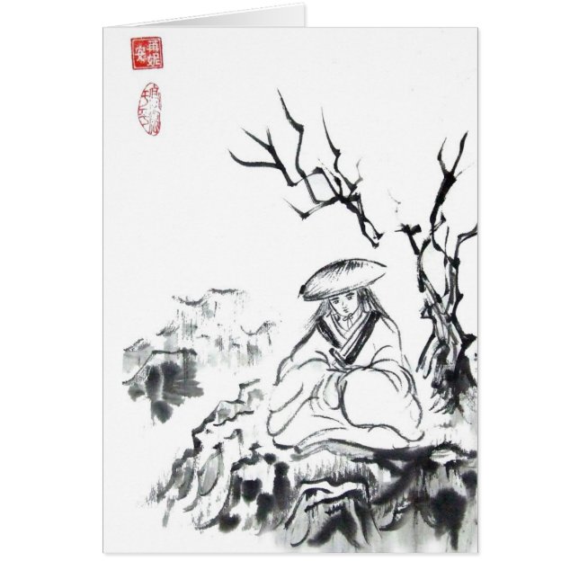 Meditatie van Samurai Art (Voorkant)