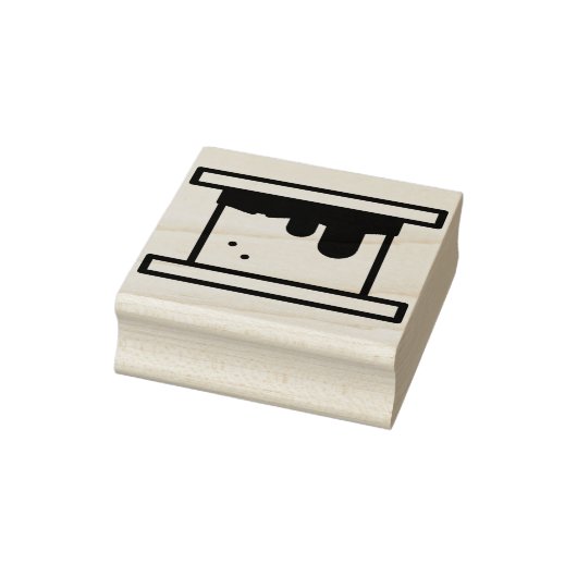meer rubberstempel (Stempel)
