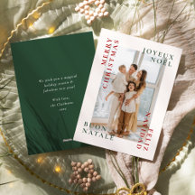 Meertalige vrolijke kerst familie