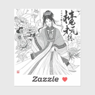 meets contemporary fashion artistry sticker