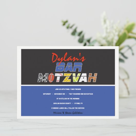 MEGA SPORTS Bar Bat Mitzvah Uitnodiging (Staand voorkant)