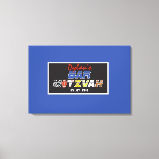 MEGA SPORTS Bar Bat Mitzvah Uitnodiging Canvas Afdruk (Voorkant)